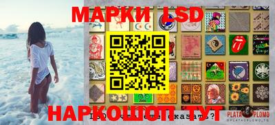 эйфоретик Ярославль