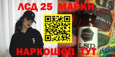 таблы Янаул