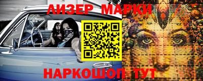эйфоретик Ярославль