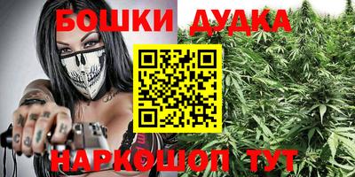 таблы Янаул