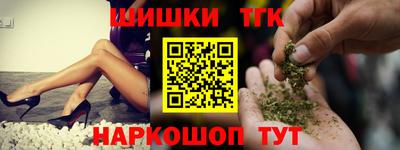 таблы Янаул