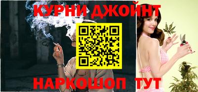 альфа пвп VHQ Ангарск