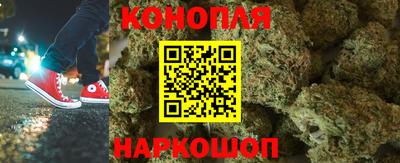эйфоретик Ярославль