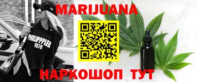 эйфоретик Анжеро-Судженск