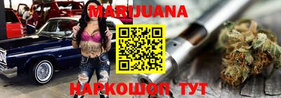 эйфоретик Анжеро-Судженск