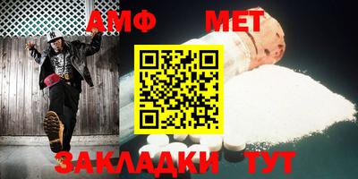 эйфоретик Ярославль