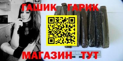 таблы Янаул